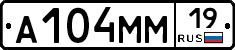 %D0%90104%D0%9C%D0%9C19