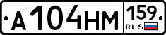 %D0%90104%D0%9D%D0%9C159