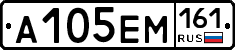%D0%90105%D0%95%D0%9C161