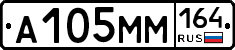 %D0%90105%D0%9C%D0%9C164