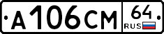 %D0%90106%D0%A1%D0%9C64
