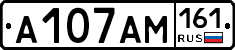 %D0%90107%D0%90%D0%9C161