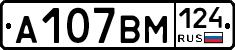 %D0%90107%D0%92%D0%9C124