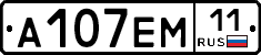 %D0%90107%D0%95%D0%9C11