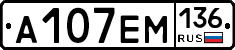 %D0%90107%D0%95%D0%9C136