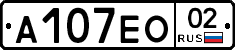 %D0%90107%D0%95%D0%9E02