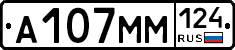 %D0%90107%D0%9C%D0%9C124