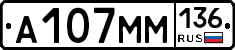 %D0%90107%D0%9C%D0%9C136