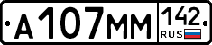%D0%90107%D0%9C%D0%9C142