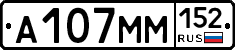 %D0%90107%D0%9C%D0%9C152