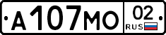 %D0%90107%D0%9C%D0%9E02