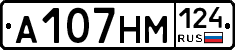 %D0%90107%D0%9D%D0%9C124