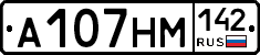 %D0%90107%D0%9D%D0%9C142