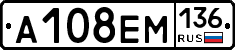 %D0%90108%D0%95%D0%9C136
