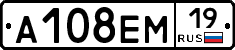 %D0%90108%D0%95%D0%9C19