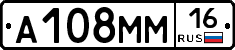 %D0%90108%D0%9C%D0%9C16
