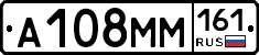%D0%90108%D0%9C%D0%9C161