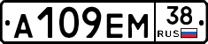 %D0%90109%D0%95%D0%9C38