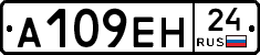 %D0%90109%D0%95%D0%9D24