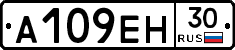 %D0%90109%D0%95%D0%9D30