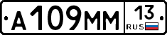 %D0%90109%D0%9C%D0%9C13