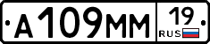 %D0%90109%D0%9C%D0%9C19
