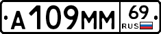 %D0%90109%D0%9C%D0%9C69