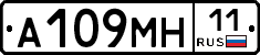 %D0%90109%D0%9C%D0%9D11