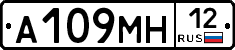 %D0%90109%D0%9C%D0%9D12