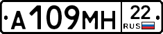 %D0%90109%D0%9C%D0%9D22