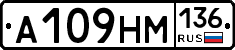 %D0%90109%D0%9D%D0%9C136
