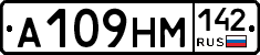%D0%90109%D0%9D%D0%9C142