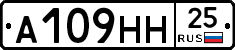 %D0%90109%D0%9D%D0%9D25