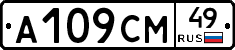 %D0%90109%D0%A1%D0%9C49