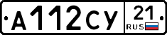 %D0%90112%D0%A1%D0%A321