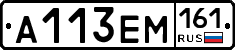 %D0%90113%D0%95%D0%9C161