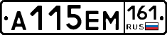 %D0%90115%D0%95%D0%9C161