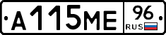 %D0%90115%D0%9C%D0%9596