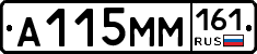 %D0%90115%D0%9C%D0%9C161