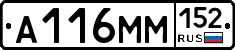 %D0%90116%D0%9C%D0%9C152