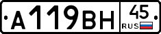 %D0%90119%D0%92%D0%9D45