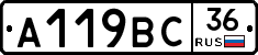 %D0%90119%D0%92%D0%A136