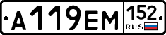 %D0%90119%D0%95%D0%9C152