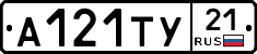 %D0%90121%D0%A2%D0%A321