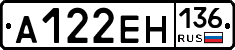 %D0%90122%D0%95%D0%9D136