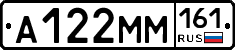 %D0%90122%D0%9C%D0%9C161