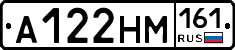 %D0%90122%D0%9D%D0%9C161