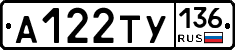 %D0%90122%D0%A2%D0%A3136