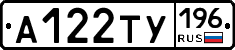 %D0%90122%D0%A2%D0%A3196