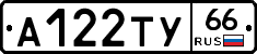 %D0%90122%D0%A2%D0%A366